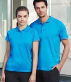 uniformNZ Uniform Image