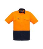 Mens Rugged Cooling Spliced Shirt Coordinating Image