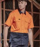 View Uniform