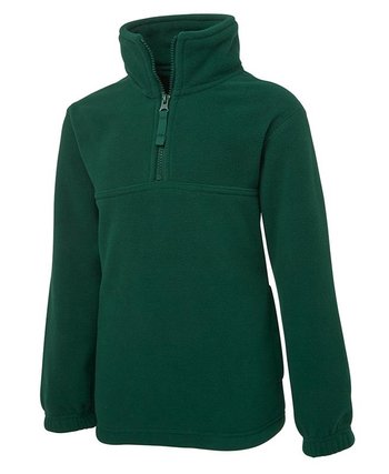 Kids 1/2 Zip Polar - Product Image