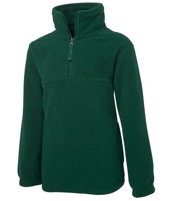 View Kids 1/2 Zip Polar Uniform Details Kids 1/2 Zip Polar Uniform Hero Image