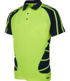 Hi Vis Spider Polo Hi Vis Spider Polo Coordinating Image