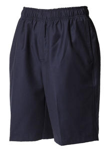 School Shorts &middot; Adults